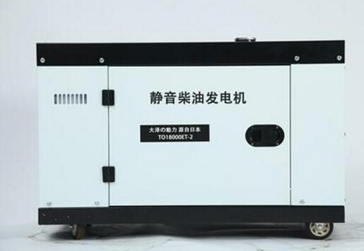 康乐科克12kw小型柴油发电机组