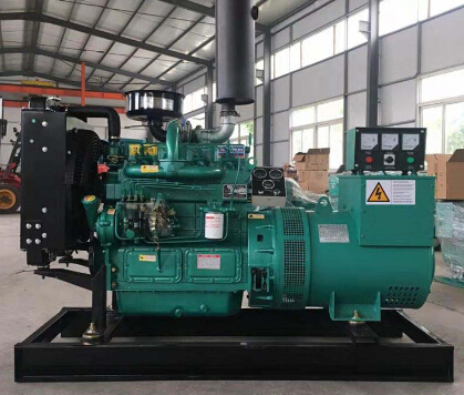 康乐宗申动力10kw小型柴油发电机