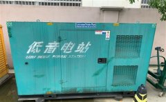 康乐通州四建大波纹箱定制案例